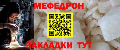 Альфа ПВП Краснодар