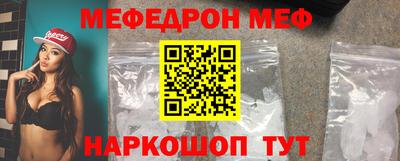 гашиш Краснознаменск
