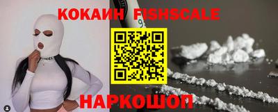 Альфа ПВП Краснодар