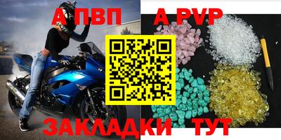 гашиш Краснознаменск