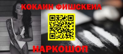 Альфа ПВП Краснодар
