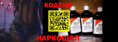 Альфа ПВП Краснодар