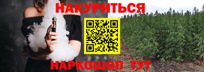 Альфа ПВП Краснодар