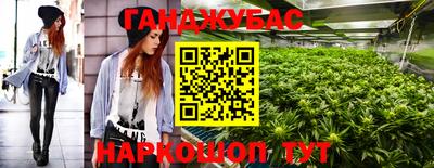 Альфа ПВП Краснодар