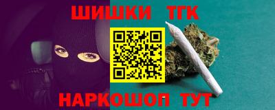 Альфа ПВП Краснодар