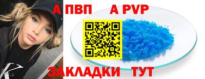 гашиш Краснознаменск