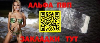 гашиш Краснознаменск