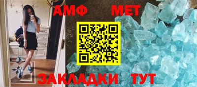 Альфа ПВП Краснодар