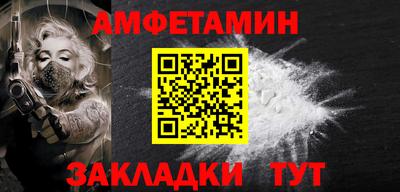 гашиш Краснознаменск