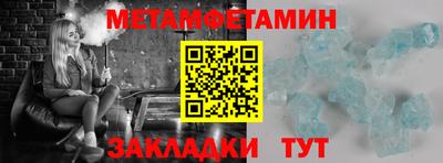 гашиш Краснознаменск