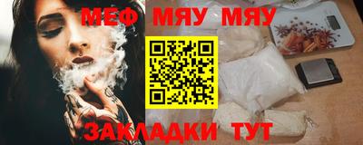 гашиш Краснознаменск