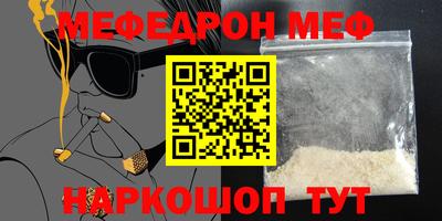 Альфа ПВП Краснодар