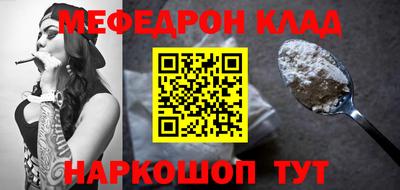 Альфа ПВП Краснодар