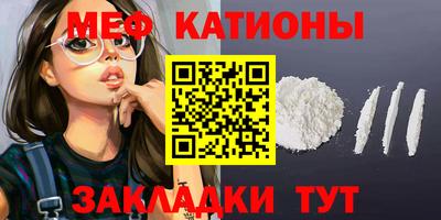гашиш Краснознаменск