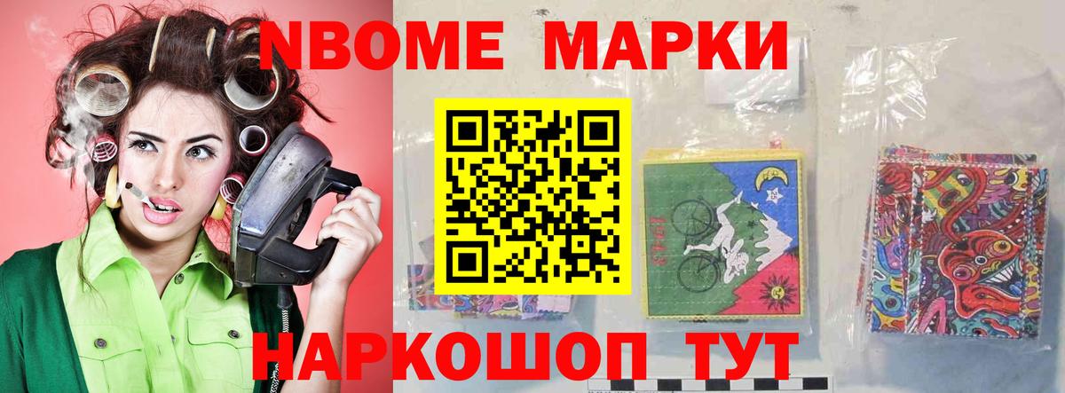 LSD-25 экстази кислота  LSD-25 экстази ecstasy  Камышлов  Вход с VPN 